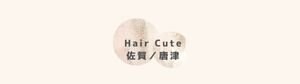 Hair Cute