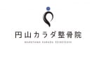 DIET痩身円山カラダ