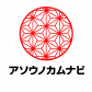 麻生の神奈備(アソウノカムナビ)