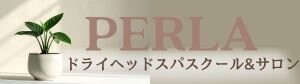 Beauty Salon PERLA