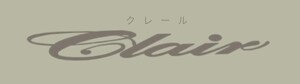 富士宮美容院【クレール美容室】静岡県富士宮市富士見が丘